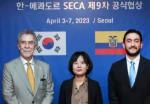 Ecuador logró un acuerdo comercial con Corea del Sur
