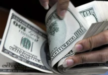 La deuda llegó a USD 39 883 millones en febrero del 2017 