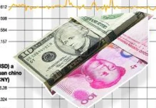 El yuan le da otro golpe a Ecuador 