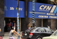 Banca pública incrementa utilidades en 2025