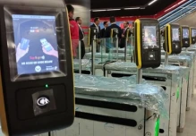 Aeropuerto de Quito ensaya moderno sistema migratorio
