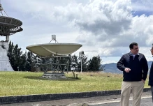 Ecuador, ¿una puerta al espacio?