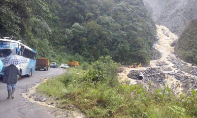 Foto: Radios Sucumbíos 