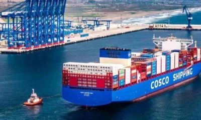 Uno de los objetivos a mediano plazo es fortalecer la conexión con Brasil / Foto: cortesía Mundo Marítimo