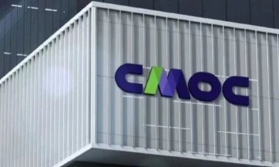 A diferencia de muchas mineras tradicionales, CMOC apostó por crecer mediante adquisiciones estratégicas / Foto: cortesía 