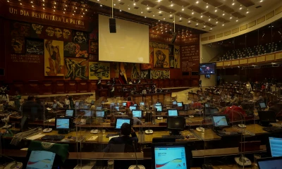 Noticias del Ecuador Medios Nacionales - 12 de Diciembre de 2022 / Foto: EFE