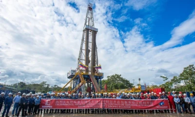 Principales noticias de Ecuador hoy - 4 de Junio de 2025 / Foto: cortesía Petroecuador