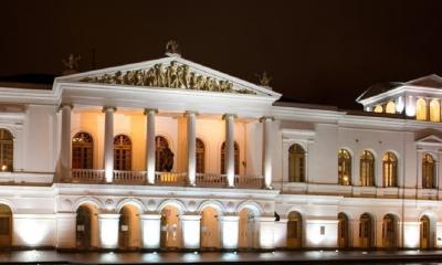 Se llevará a cabo el 20 de diciembre a las 19:30 / Foto: cortesía