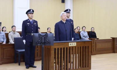 Wang fue detenido en agosto del año pasado e imputado por la Fiscalía Popular Suprema en noviembre / Foto: cortesía People's Daily China