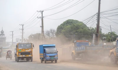 La contaminación en Bangladesh se ha mantenido en torno a las 14 y 15 veces (superior) a la marcada por la OMS / Foto: EFE