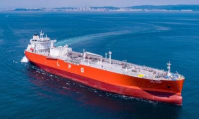 Trafigura ganó la adjudicación de 720 mil barriles de crudo Napo / Foto: cortesía