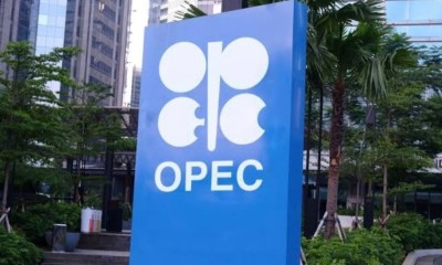 El crudo WTI cayó hasta los 68,22 dólares por barril, su nivel más bajo desde que comenzó el conflicto entre Irán e Israel / Foto: cortesía Inspenet