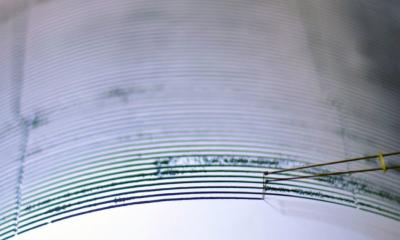 Detectan enjambre de sismos en la zona marina frente a las costas de Manabí/ Foto: EFE