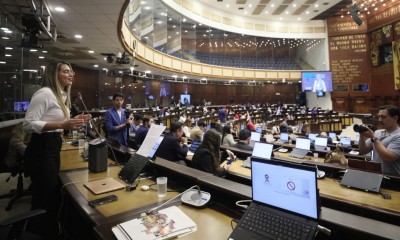 El proyecto plantea la modernización de la legislación mediante la incorporación de definiciones técnicas / Foto: cortesía Asamblea Nacional