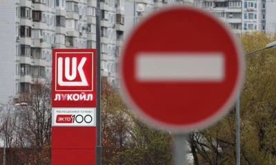 Lukoil anunció la venta de todos sus activos después de las sanciones de EE.UU. / Foto: cortesía