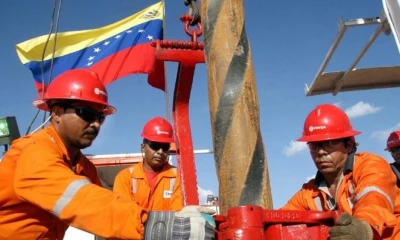 El proyecto de ley de "reforma parcial" es una de las doce iniciativas legislativas del Ejecutivo / Foto: cortesía CIIP