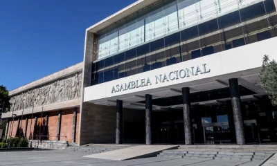 Desde el oficialismo se sostiene que esta reforma busca reactivar el sector de la construcción y generar empleo / Foto: cortesía Asamblea Nacional