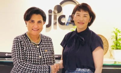 Gabriela Sommerfeld se reunió con la vicepresidenta Sachiko Imoto, vicepresidenta de la Agencia de Cooperación Internacional de Japón (JICA) / Foto: cortesía Cancillería