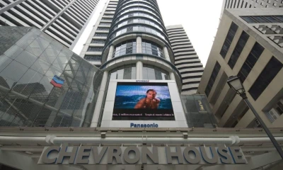 La adquisición se realizará a través de una sociedad constituida en Singapur por ENEOS Holdings / Foto: cortesía Chevron