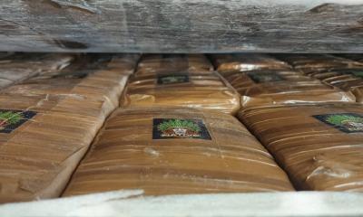 Cortesía del Ministerio de Gobierno