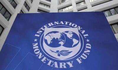 El equipo del Fondo se reunirá con técnicos del Gobierno. Foto: Expreso