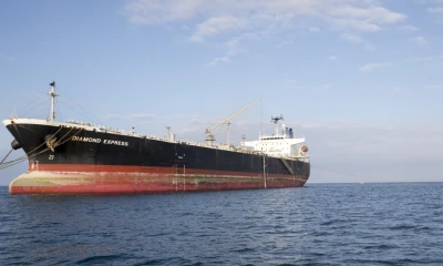 En 2025, Petroecuador ha realizado nueve concursos en el mercado internacional / Foto: cortesía Petroecuador