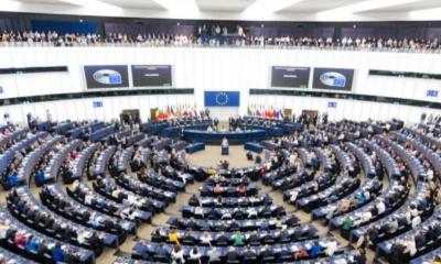 La propuesta fue presentada en el documento COM (2025) el pasado 29 de julio en Bruselas, Bélgica / Foto: cortesía Unión Europea