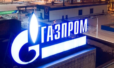 Gazprom reducirá un 32 % de las inversiones para 2026 / Foto: cortesía
