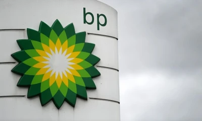 BP aumentará en un 20 % sus inversiones en petróleo y gas / Foto: EFE