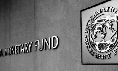 El FMI revisará indicadores clave como el balance primario no petrolero del Gobierno Central, el resultado global del Presupuesto General del Estado / Foto: cortesía