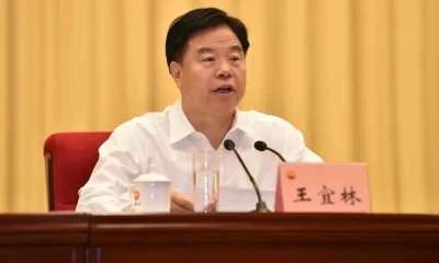 La acusación formal ha sido presentada ante el Tribunal de Erdos / Foto: cortesía People's Daily