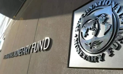 En 2025, el país completó la cuarta revisión del programa crediticio con el FMI por 5.000 millones de dólares / Foto: cortesía