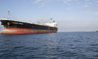 Petroecuador podrá pagar su deuda a OCP en especie / Foto: Petroecuador