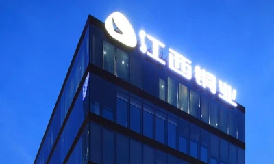 El incremento ya cuenta con el apoyo de accionistas estratégicos como BHP, Newmont y Maxit Capital / Foto: cortesía