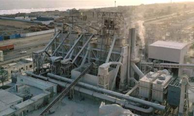 La minera es specializada en sistemas de construcción / Foto: cortesía 