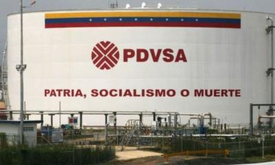 PDVSA es la empresa estatal petrolera de Venezuela / Foto: cortesía