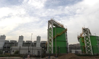 La ampliación de centros de datos y de regiones cloud está transformando el mapa digital regional / Foto: EFE