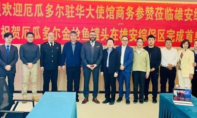 El cargamento, compuesto por 264 latas enviadas vía aérea, superó los controles aduaneros chinos / Foto: cortesía Cámara China