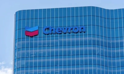 La Corporación Nacional de Petróleo (NOC) anunció la asignación de cinco de los veinte bloques ofertados / Foto: cortesía