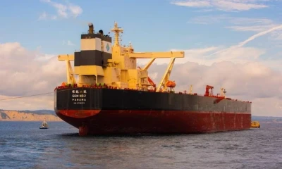 Principales noticias de Ecuador hoy - 17 de enero de 2024 / Foto: cortesía Petroecuador 