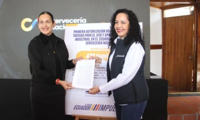 Holcim será la primera en el mundo en producir concreto con agua reciclada / Foto: cortesía MAE