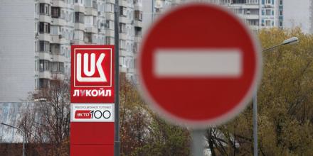 Lukoil venderá activos en extranjero al grupo Gunvor tras sanciones EE.UU.