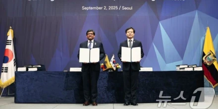 Acuerdo con Corea del Sur avanza y abre nuevas negociaciones en inversión y aranceles