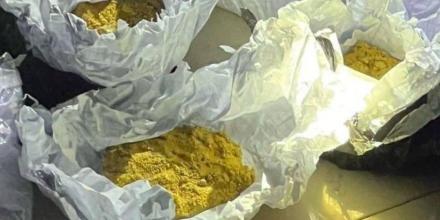 Zamora: 2,5 kilos de oro desaparecieron de las bodegas de la Policía Judicial