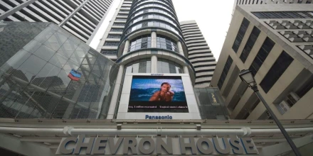 Chevron vende negocios en Asia-Pacífico a ENEOS por USD 2.170 millones