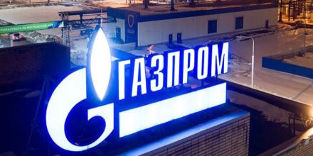 Gazprom anuncia que reducirá en un tercio sus inversiones en 2026 