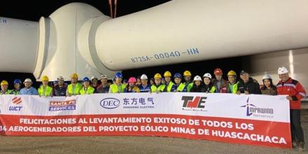 Elecaustro busca concretar segunda fase de parque eólico Huasacacha, en Loja