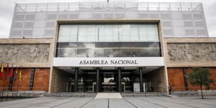 Comisión legislativa aprueba informe de ley que regula gasto de GADs en Ecuador