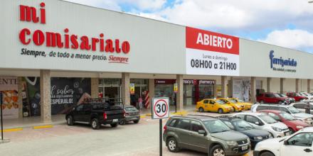 Guayaquil tiene una nueva plaza comercial 
