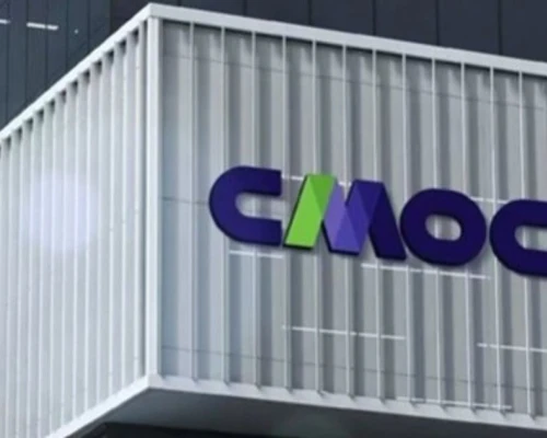 Yu Yong transformó a CMOC Group de una empresa al borde de la quiebra en uno de los mayores productores mineros del mundo 